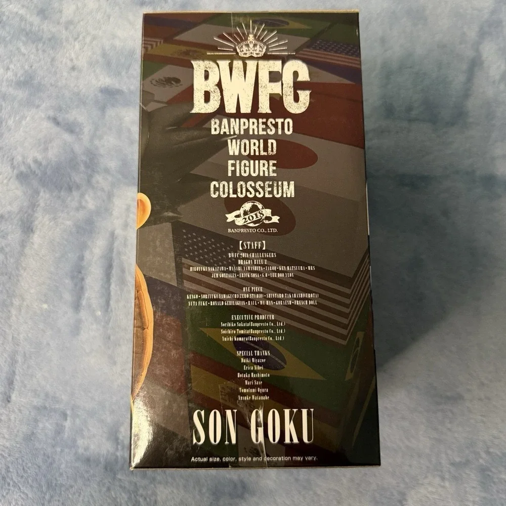 Banpresto BWFC Son Goku Figure - Milk Pose - Collectible - In The Box